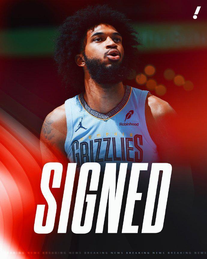 18届双熊！榜眼巴格利1年合同重返奇才 状元艾顿被裁转投湖人